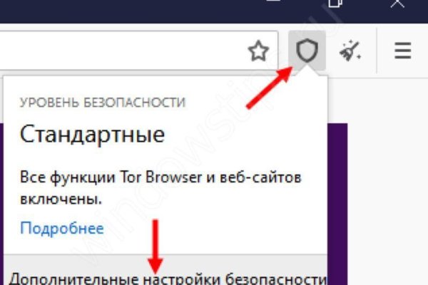 Ссылка на кракен kr2web in