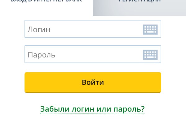 Как восстановить кракен