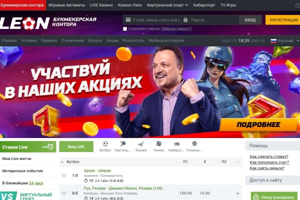 Kraken darknet ссылка тор