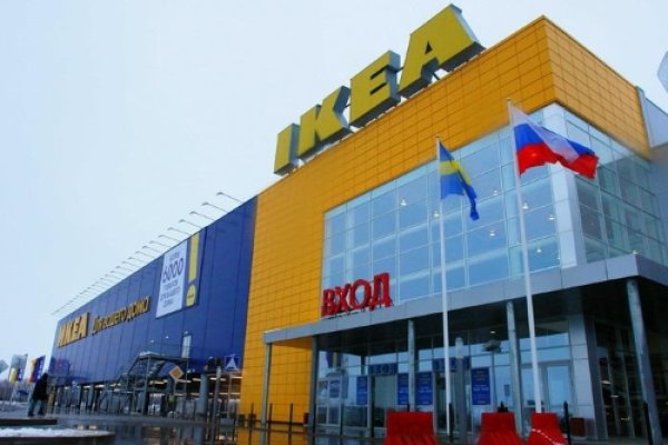 Ссылка на кракен онион
