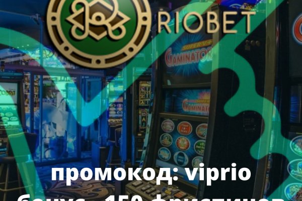 Kraken гидра