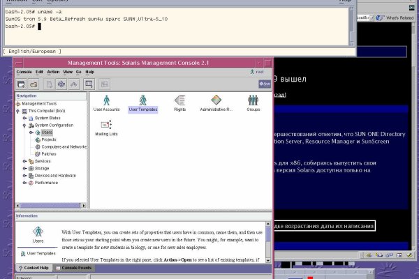 Кракен сайт официальный kraken014 com