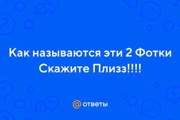 Kraken зеркало рабочее market