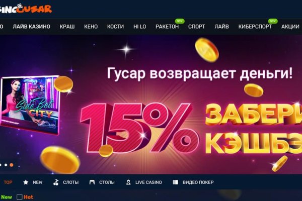 Кракен маркетплейс kr2web in площадка торговая